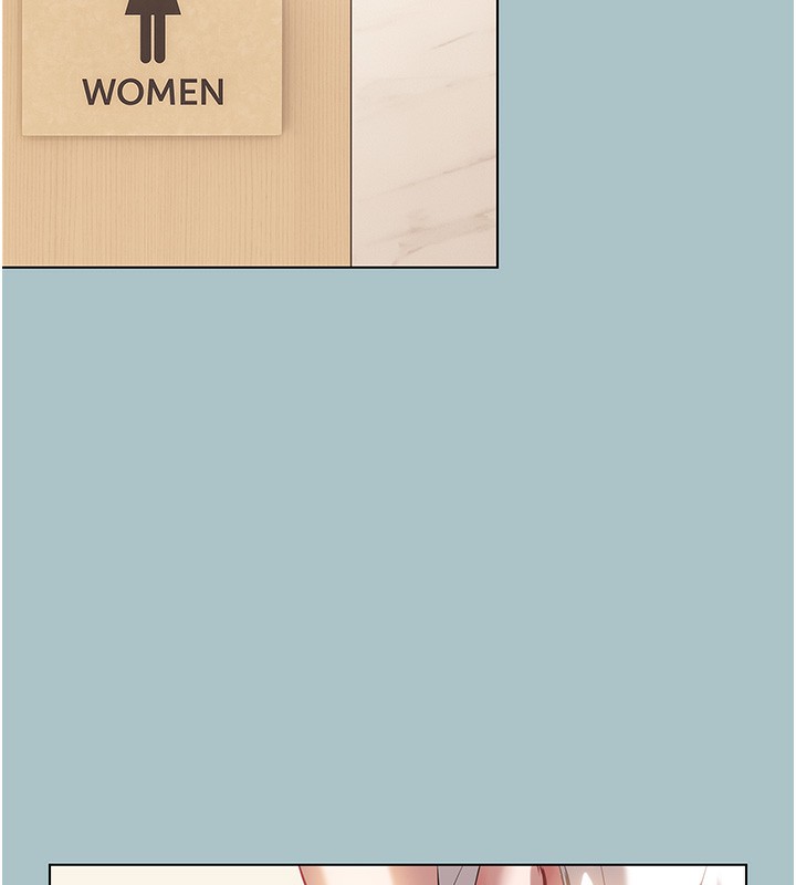 不要恋爱要打炮第9話-酒後亂性的前言