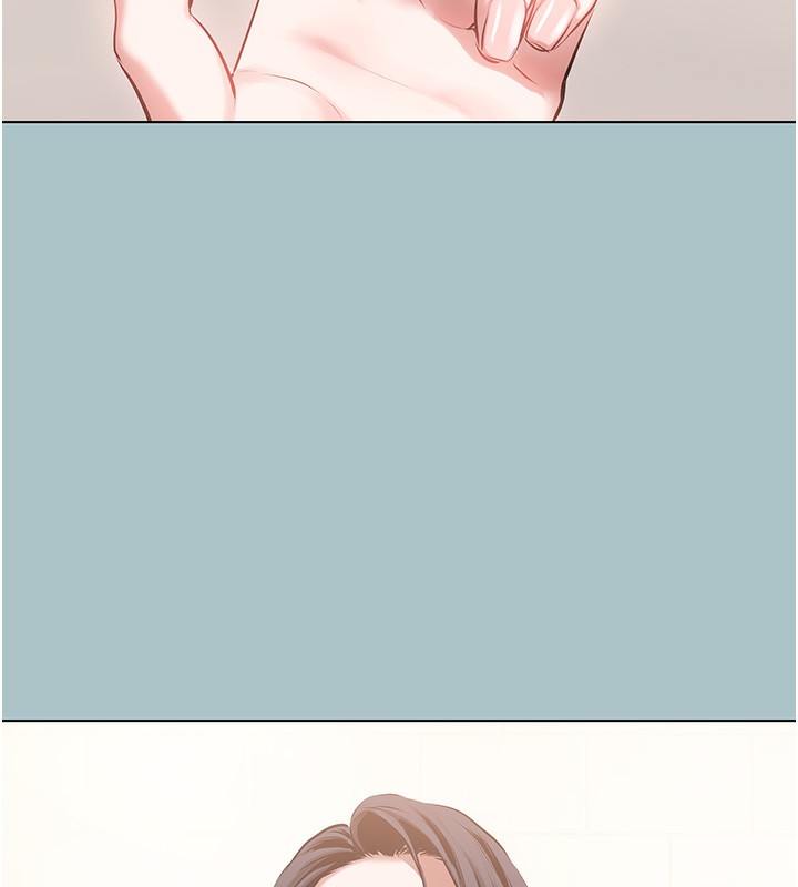 不要戀愛要打砲第9話-酒後亂性的前言