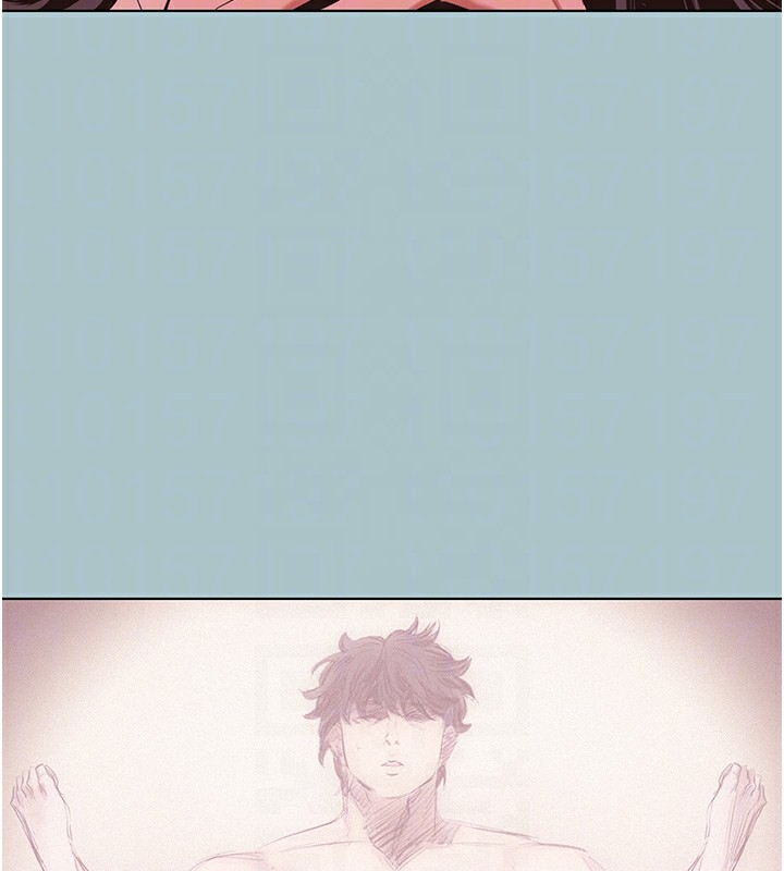 不要恋爱要打炮第9話-酒後亂性的前言