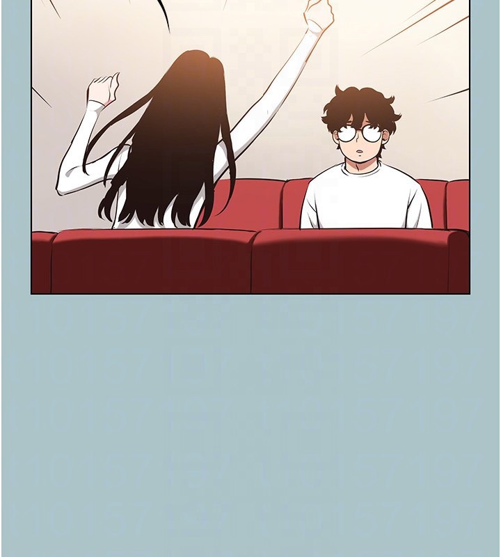 不要恋爱要打炮第9話-酒後亂性的前言