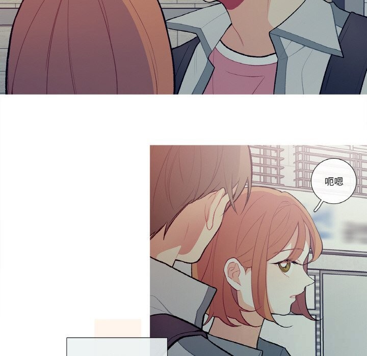 这都什么事儿啊？第10話