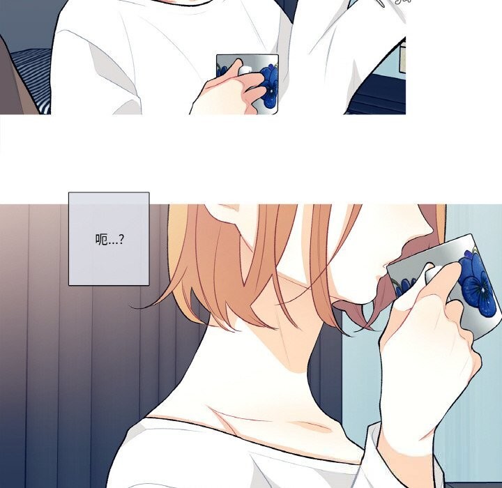 这都什么事儿啊？第10話