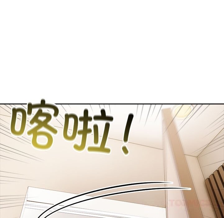 夫妇游戏第43話