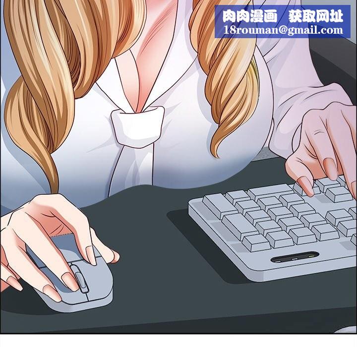 最强男人第39話