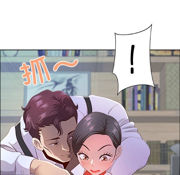 最强男人第39話