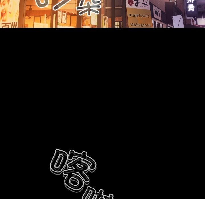 幸福来得太突然第39話