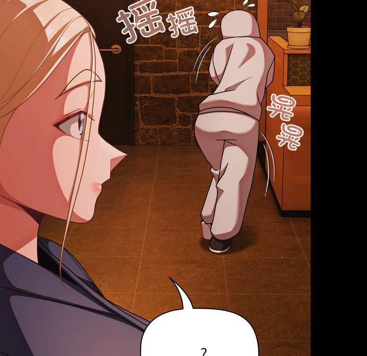 幸福来得太突然第39話