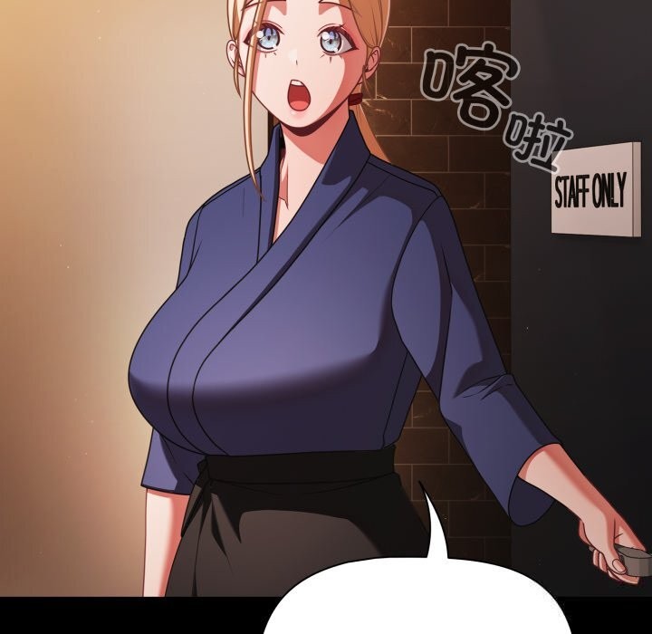 幸福来得太突然第39話