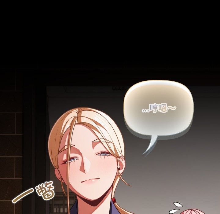 幸福来得太突然第39話