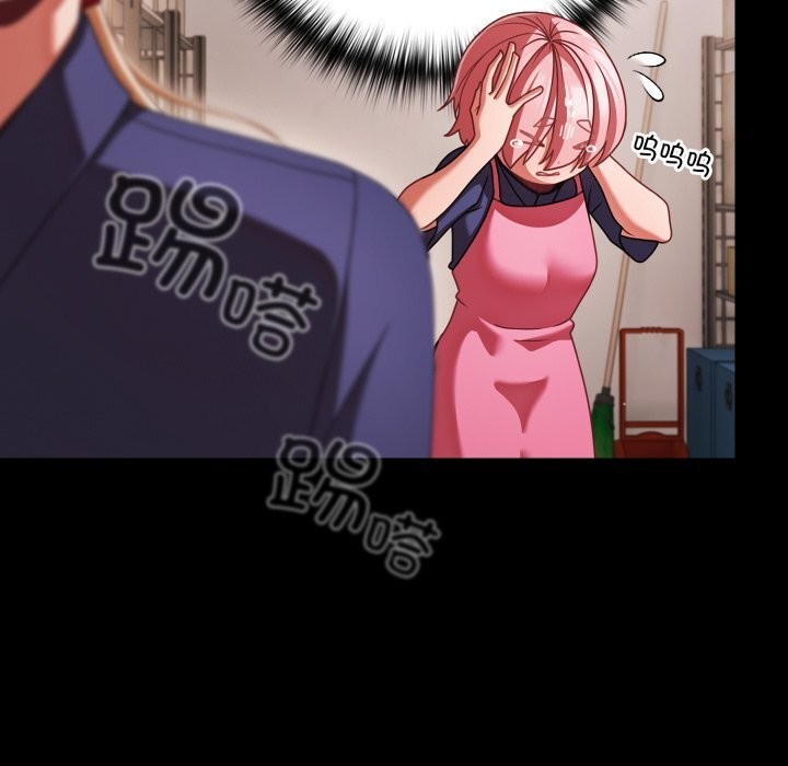 幸福來得太突然第39話