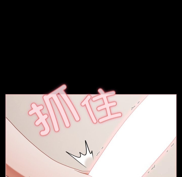 幸福來得太突然第39話