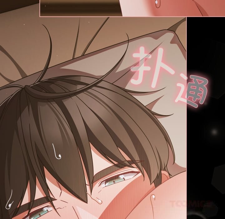 幸福來得太突然第39話