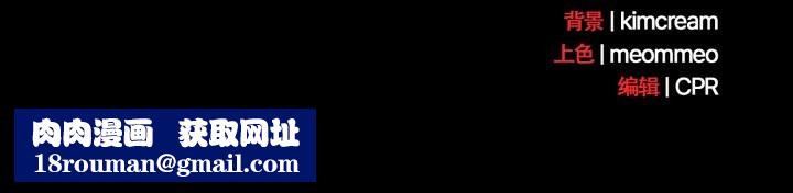 幸福来得太突然第39話