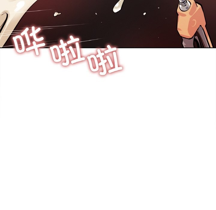 爸爸也疯狂第25話