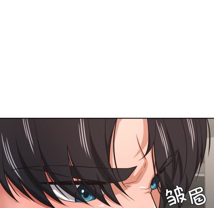 我的傻瓜男友第27話