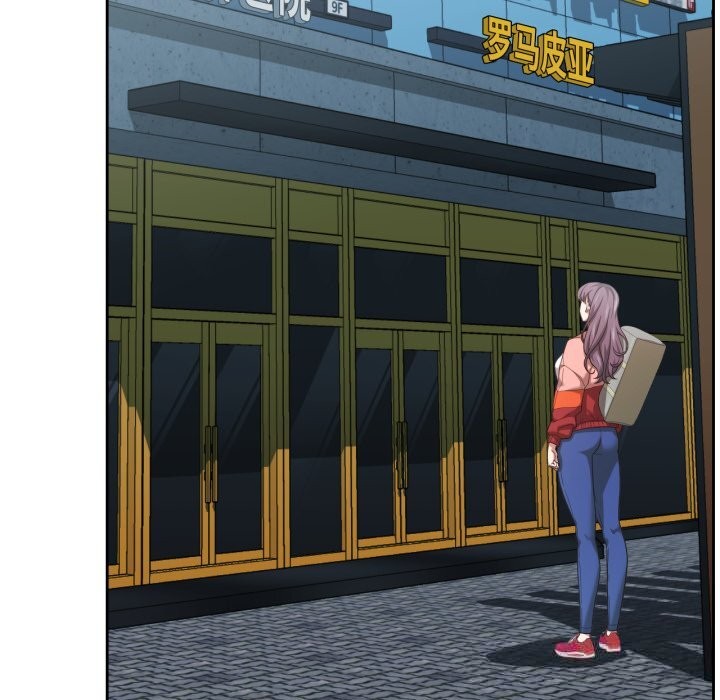 我的傻瓜男友第27話