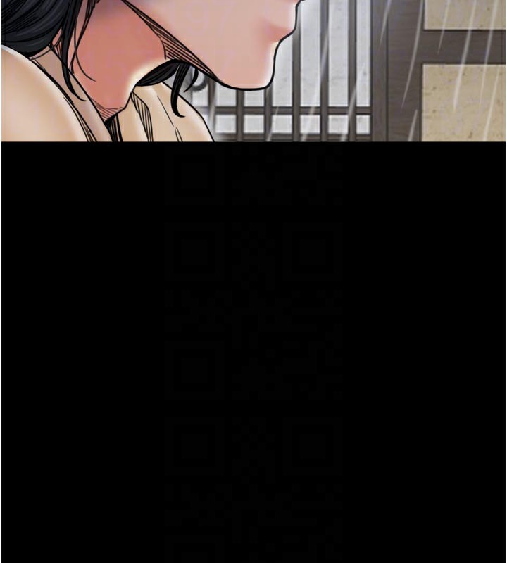 最强家丁第53話-風流館裡的待宰羔羊