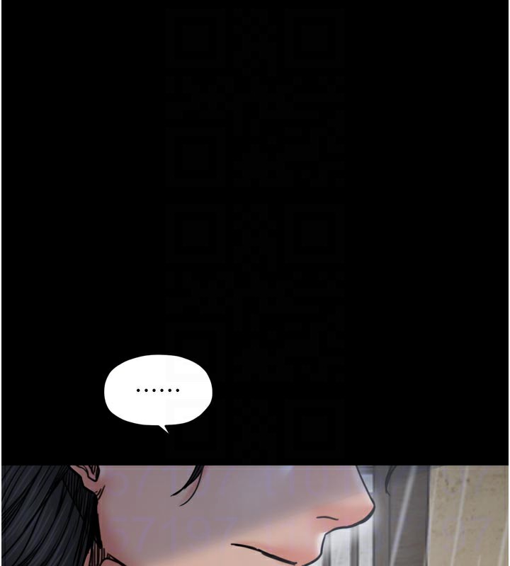 最強家丁第53話-風流館裡的待宰羔羊