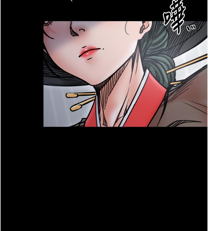 最強家丁第53話-風流館裡的待宰羔羊