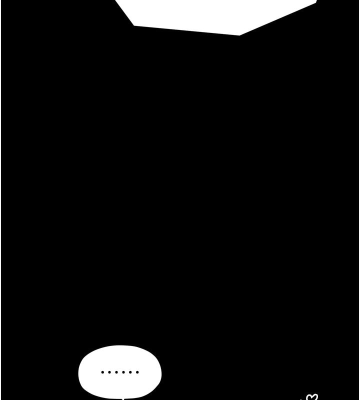 最强家丁第53話-風流館裡的待宰羔羊