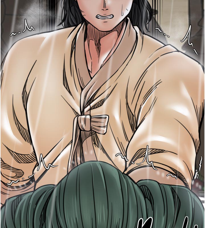 最強家丁第53話-風流館裡的待宰羔羊