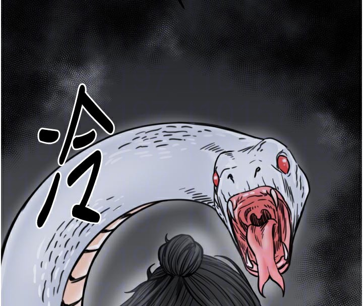 最强家丁第53話-風流館裡的待宰羔羊