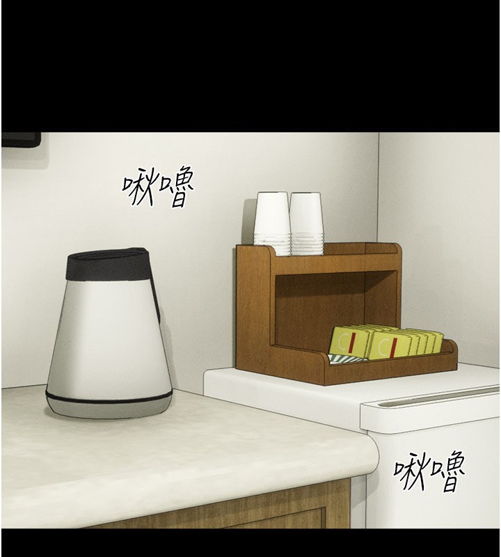 韶恩第65話-無套中出的滋味