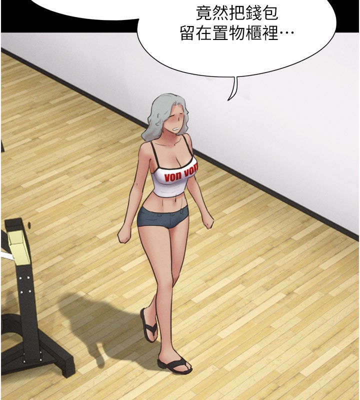 韶恩第65話-無套中出的滋味