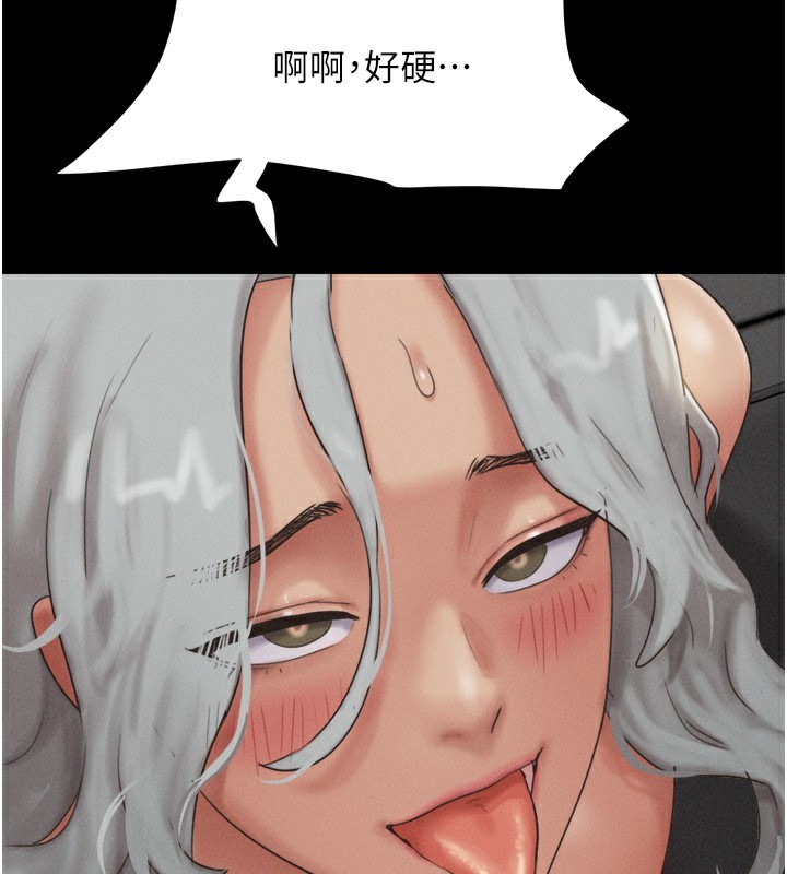 韶恩第65話-無套中出的滋味