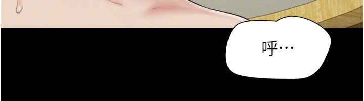 韶恩第65話-無套中出的滋味