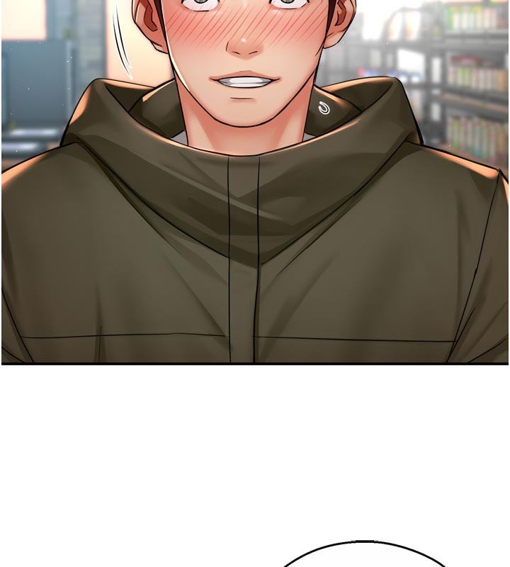 痒乐多阿姨第77話-排解孤單的一夜情