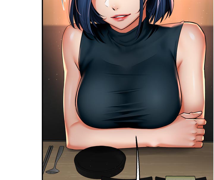 癢樂多阿姨第77話-排解孤單的一夜情