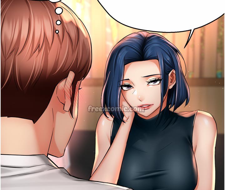 癢樂多阿姨第77話-排解孤單的一夜情