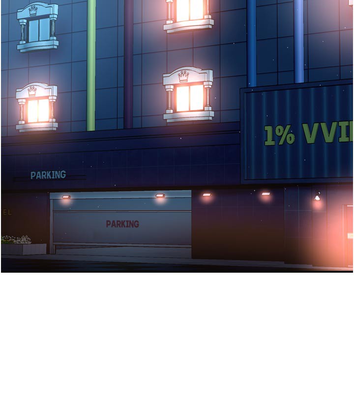 痒乐多阿姨第77話-排解孤單的一夜情