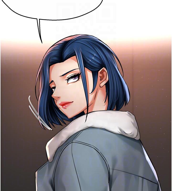 痒乐多阿姨第77話-排解孤單的一夜情