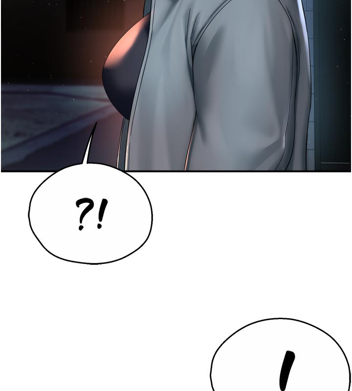 痒乐多阿姨第77話-排解孤單的一夜情