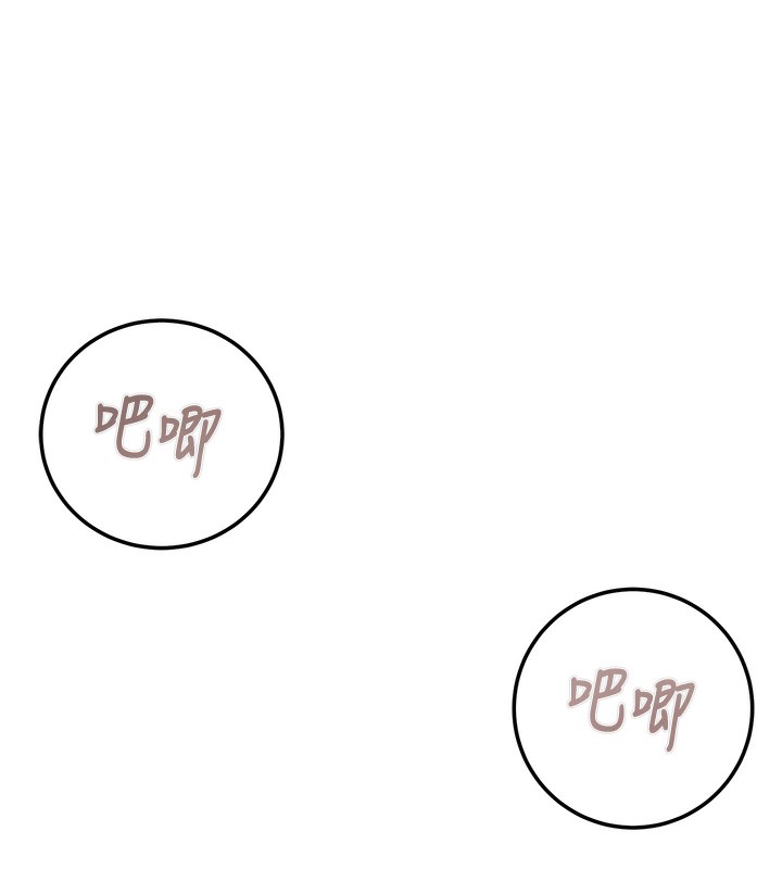 掠夺行动第71話-機艙情色按摩服務