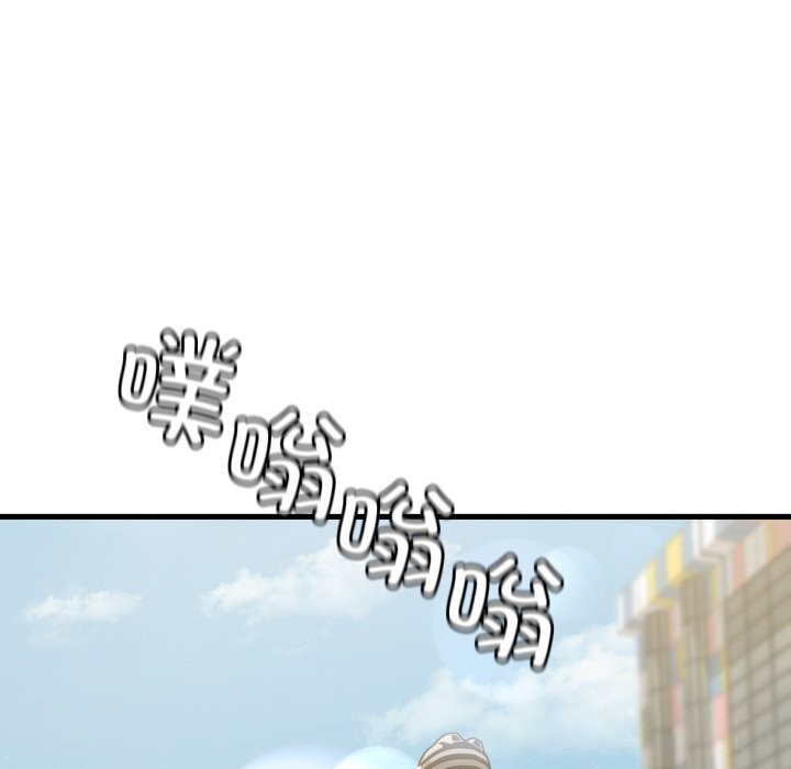 渴望占有她第80話