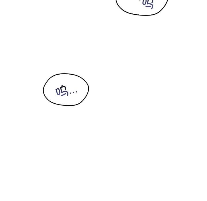 渴望占有她第80話