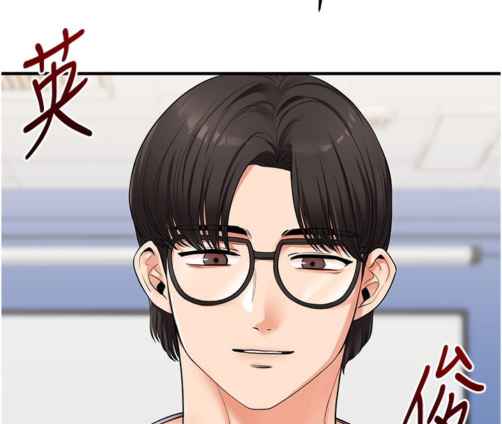 玩轉學姊第78話-爭奪姐穴享銷魂盛宴