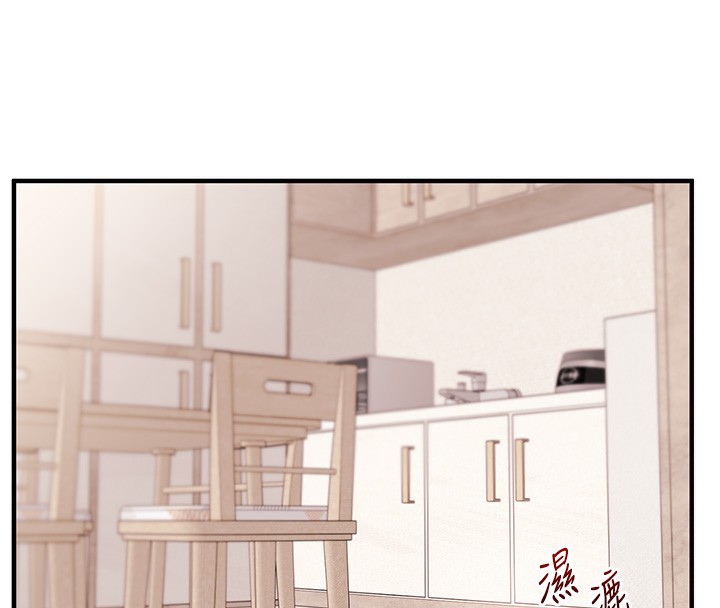 玩轉學姊第78話-爭奪姐穴享銷魂盛宴