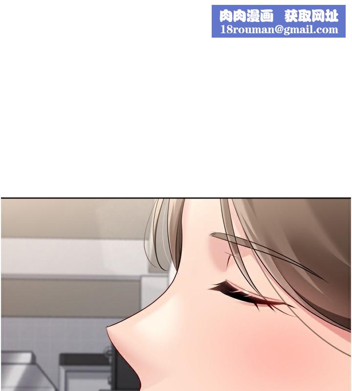 Setup!排球少女第63話-好想念你給我的溫暖