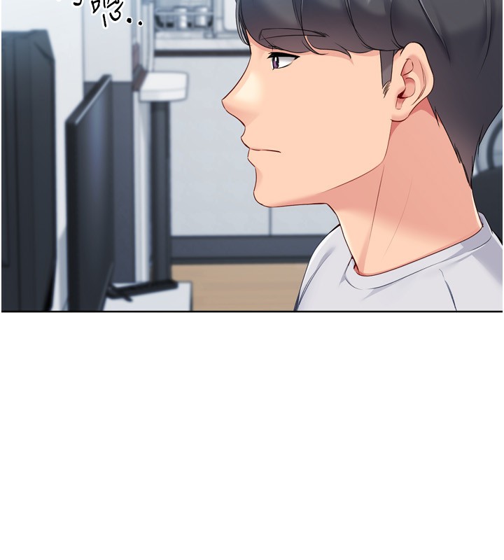 Setup!排球少女第63話-好想念你給我的溫暖