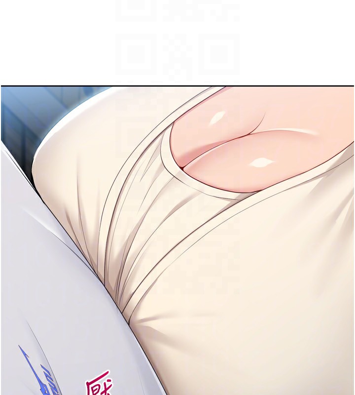 Setup!排球少女第63話-好想念你給我的溫暖