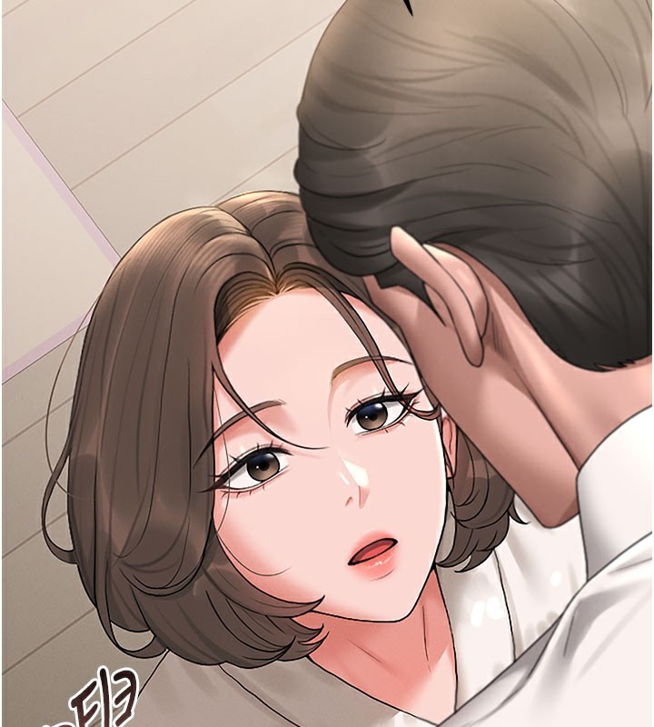 獵艷琯理員第7話-你老婆的小穴真好用