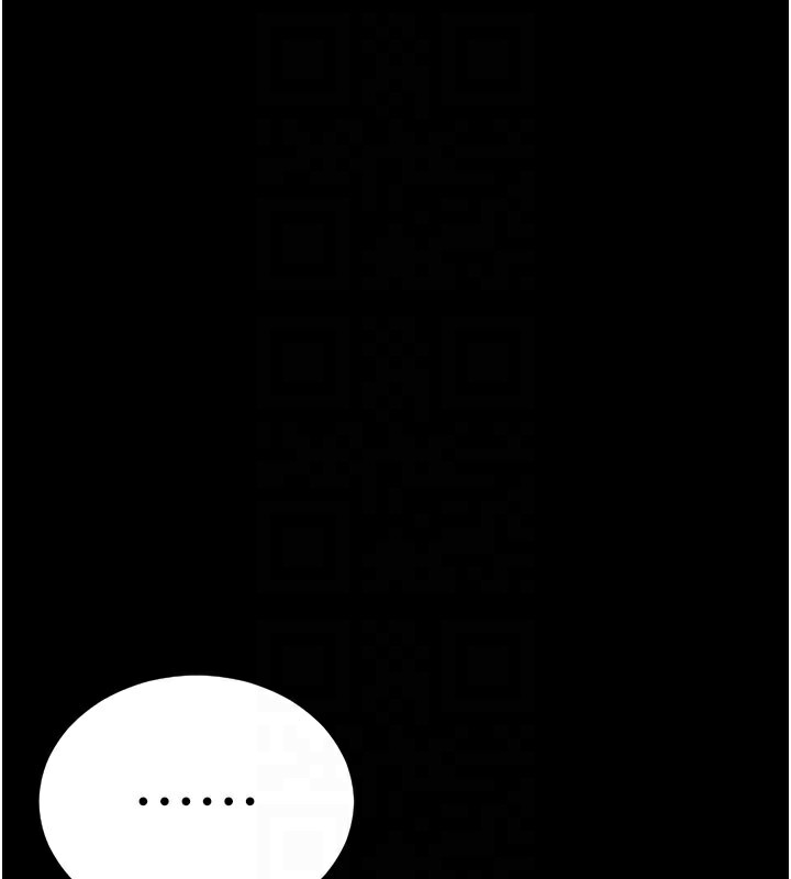 猎艷管理员第7話-你老婆的小穴真好用