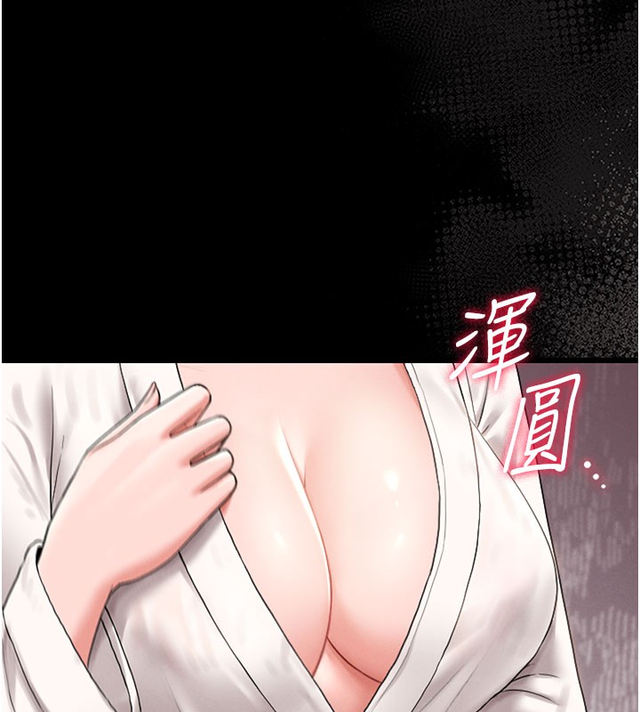 獵艷琯理員第7話-你老婆的小穴真好用