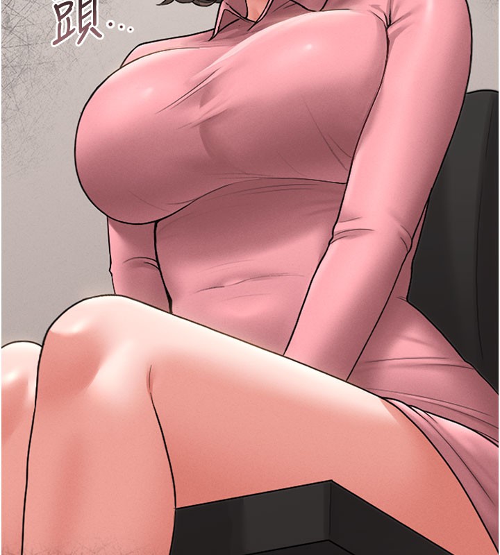 獵艷琯理員第7話-你老婆的小穴真好用