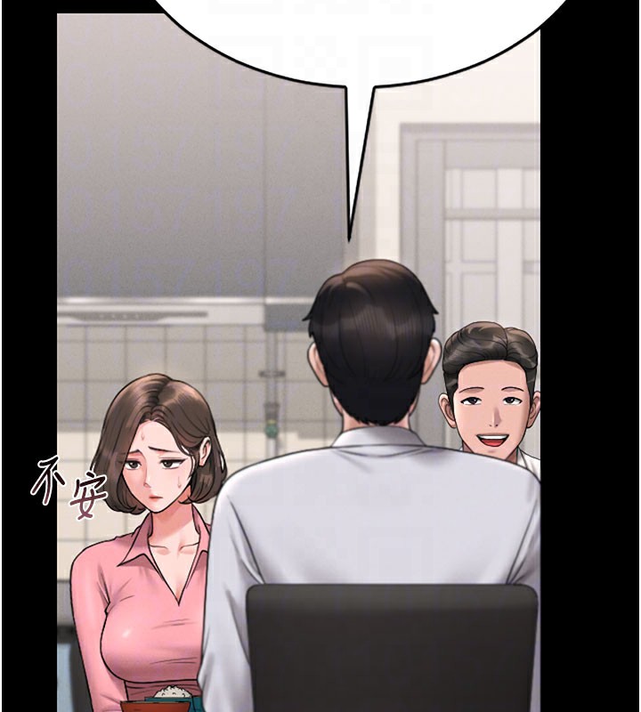 猎艷管理员第7話-你老婆的小穴真好用