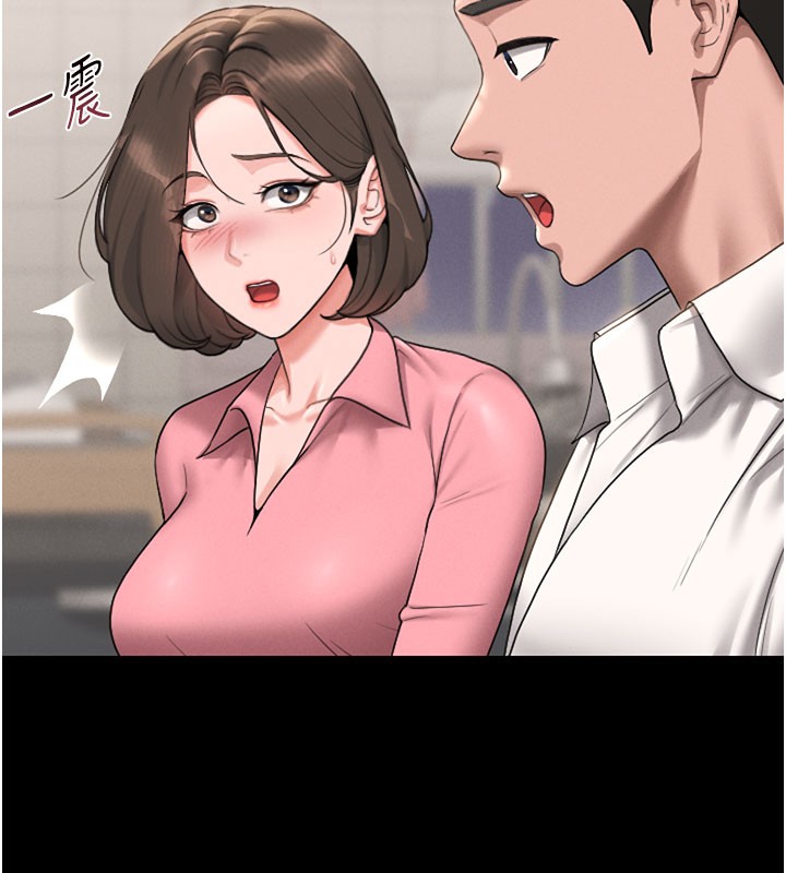 猎艷管理员第7話-你老婆的小穴真好用